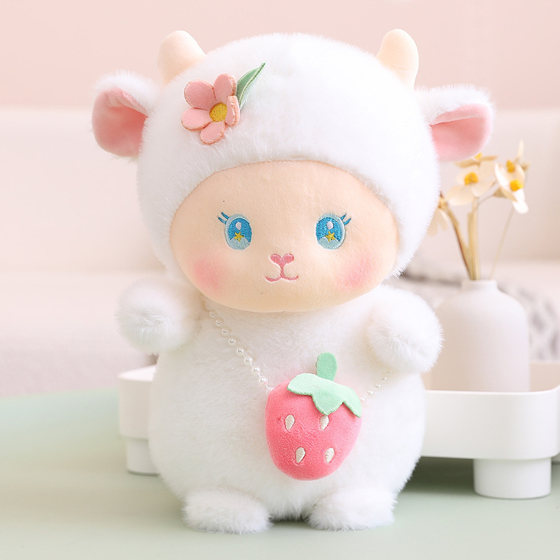 М'яка іграшка Дуду в костюмі баранчика з ріжками біла 25см ТМ Dreamtoys ...