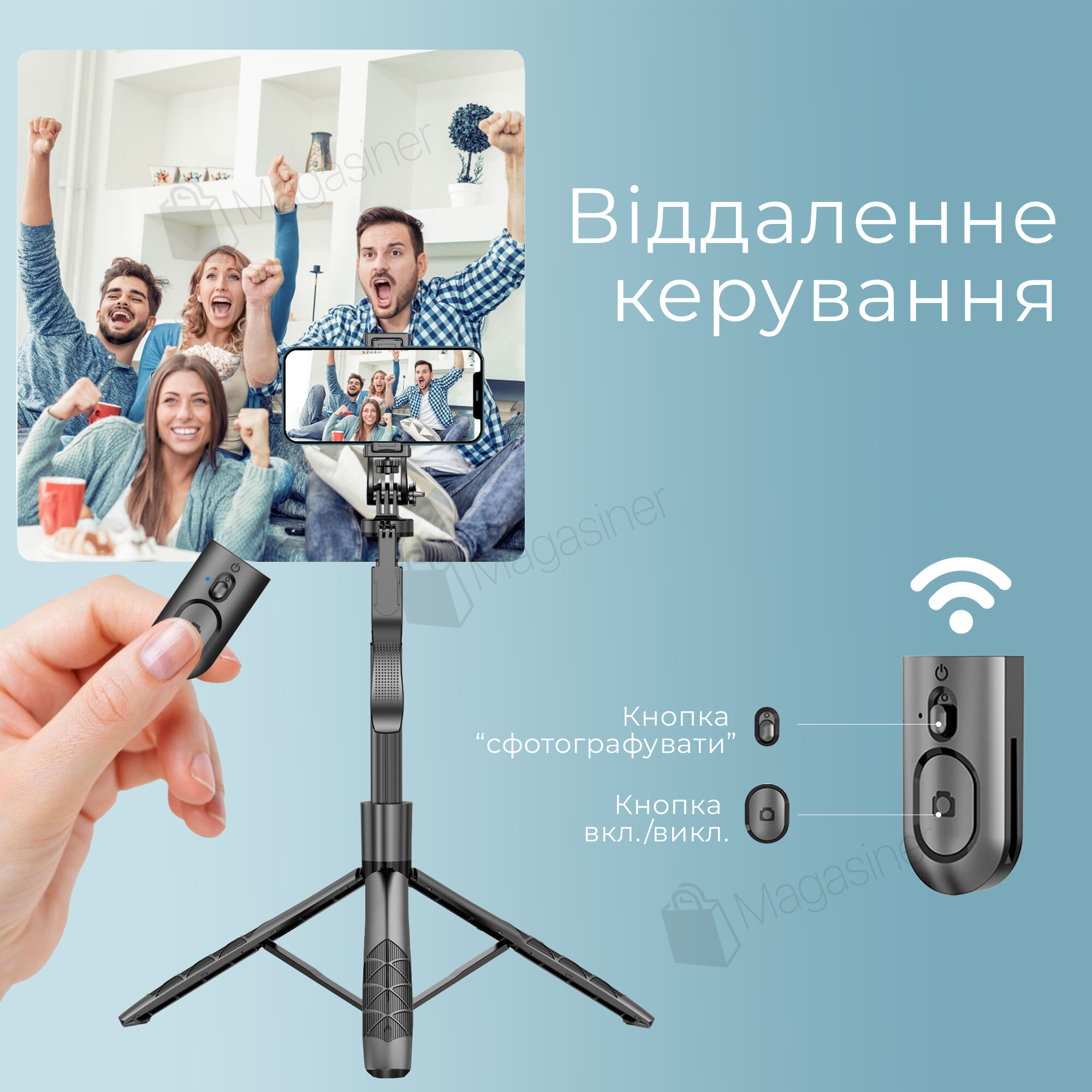 Аксессуары для мобильных телефонов и смартфонов Tripod в интернет-магазине  ROZETKA | Купить в Украине: цена, отзывы, продажа