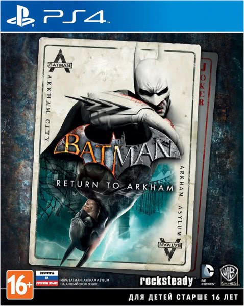 

Batman Return to Arkham (російські субтитри) PS4