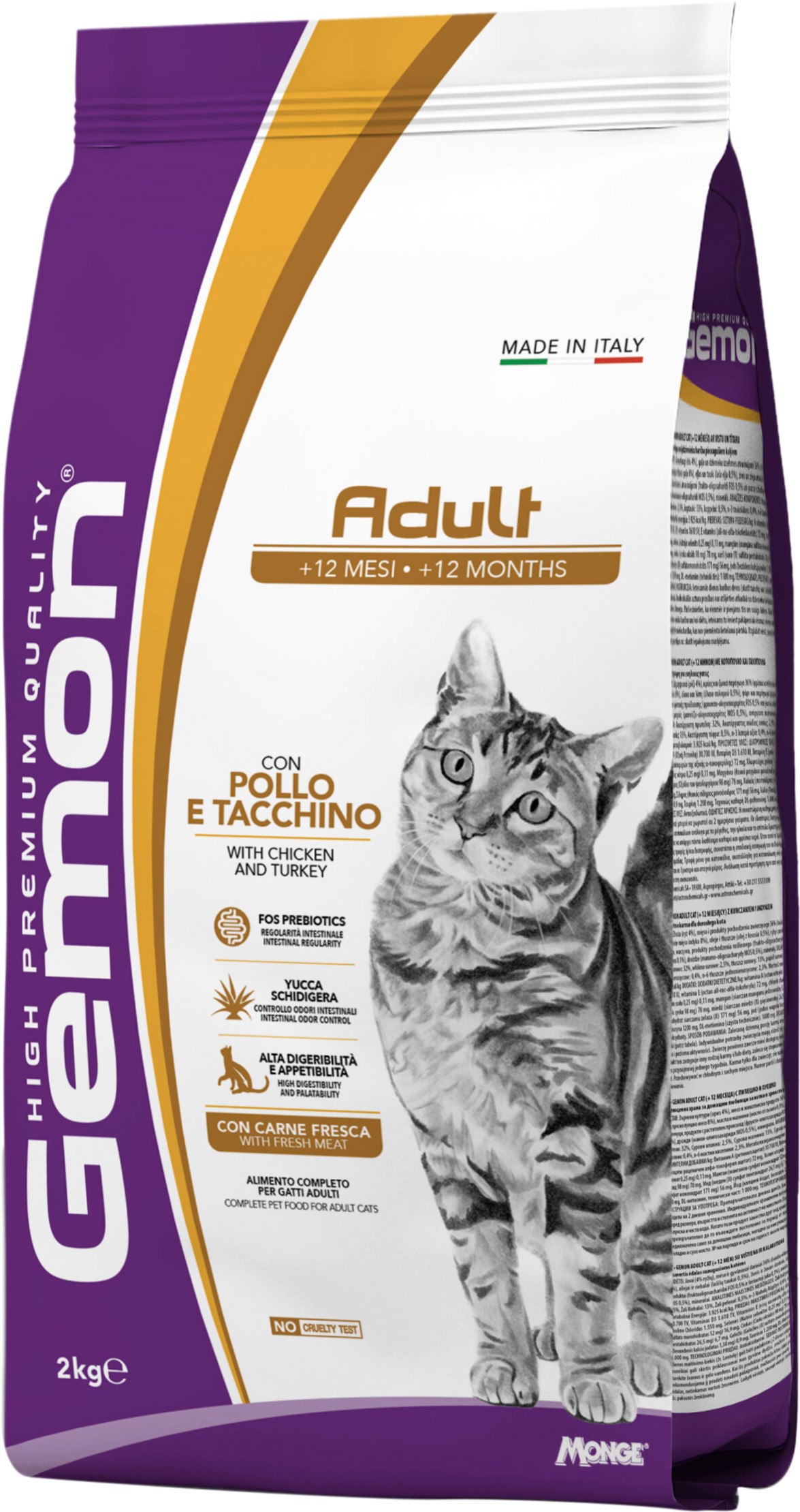 Gemon Cat Adult 2 8009470297158