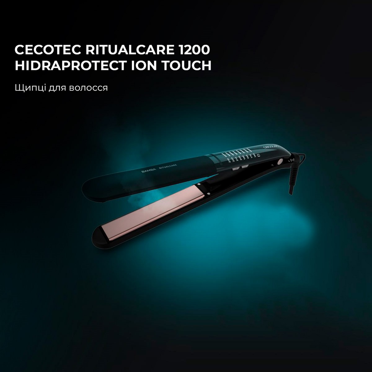 Bamba RitualCare 1200 Titanium Ion Touch Plancha de pelo Cecotec