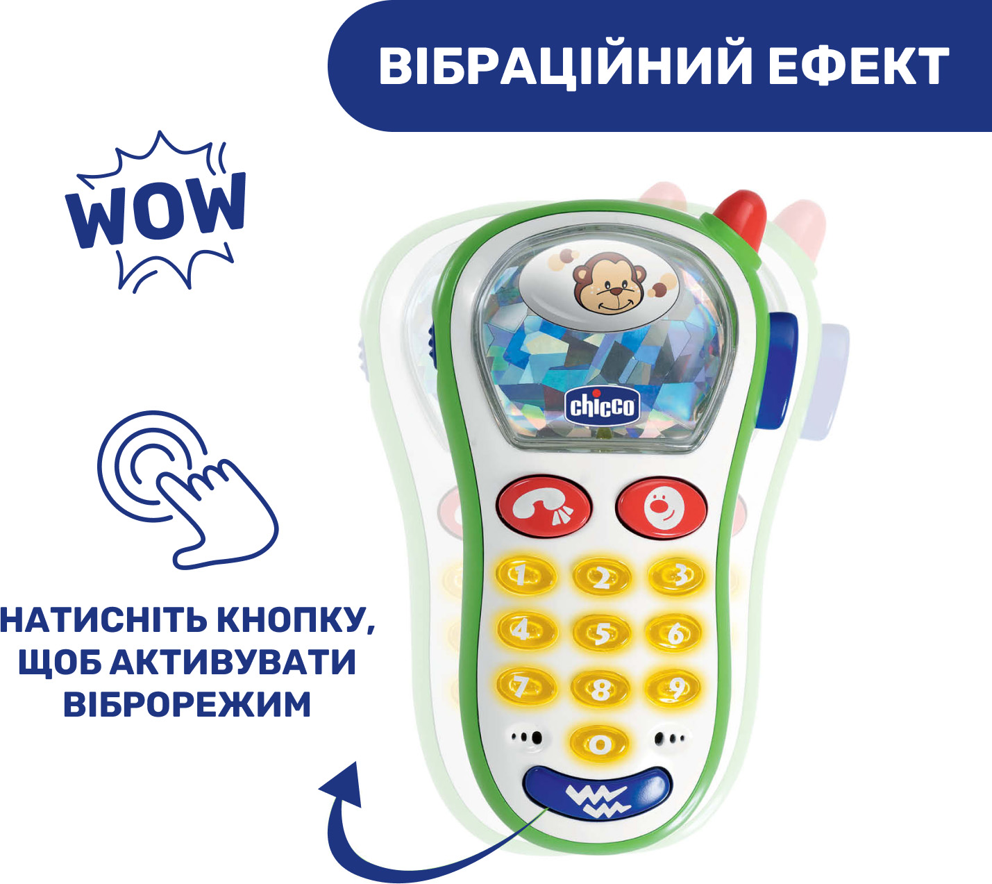 Развивающая игрушка Chicco Мобильный телефон (60067.00) – отзывы  покупателей | ROZETKA