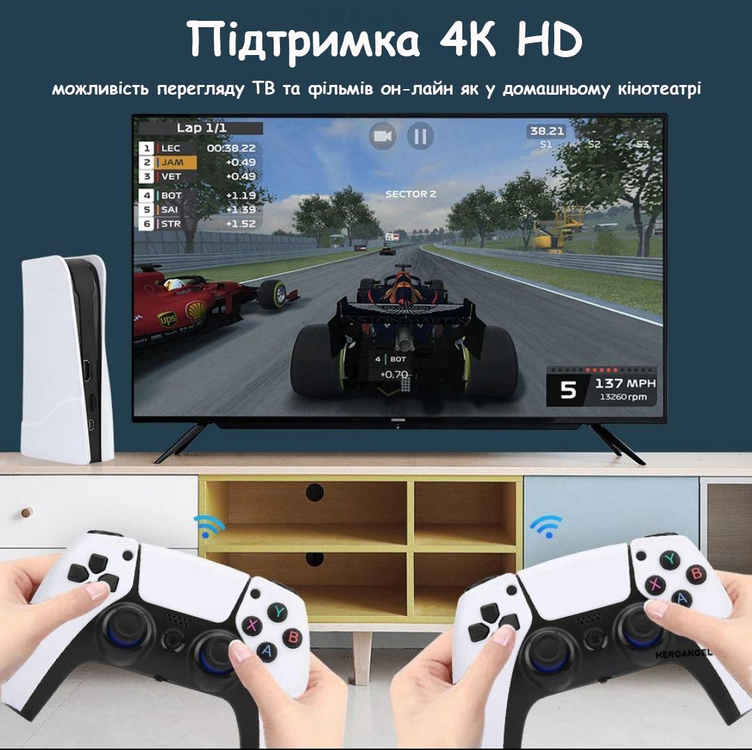 Игровая консоль NEW 2nd generation Game Box M5 P5 Q10 plus 4K HDMI + 2  беспроводных геймпада PS1 PSP 25000 бесплатных игр – фото, отзывы,  характеристики в интернет-магазине ROZETKA от продавца: Dizage |