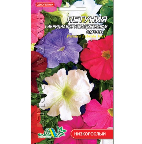 Семена Петуния гибридная крупноцветковая смесь разные цвета однолетник ...