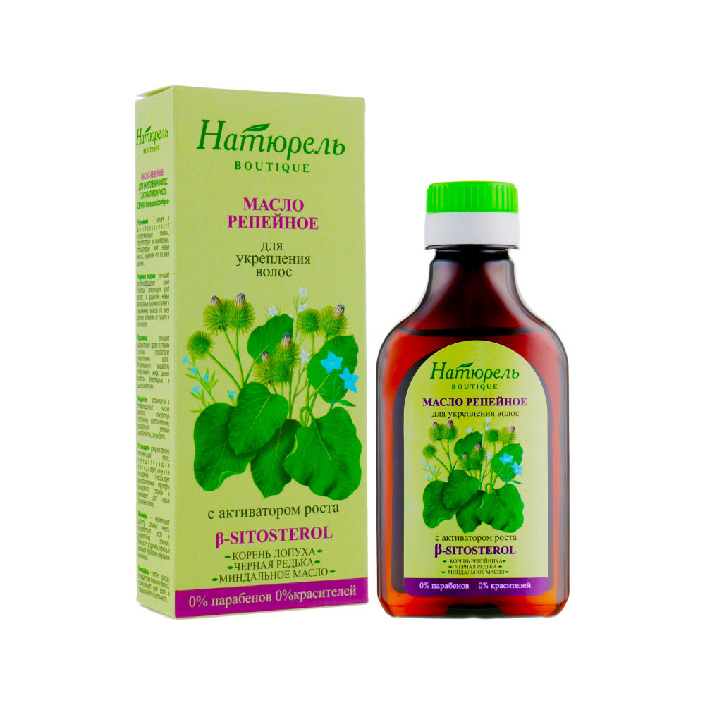 Масло репейника для укрепления и восстановления поврежденных волос ...