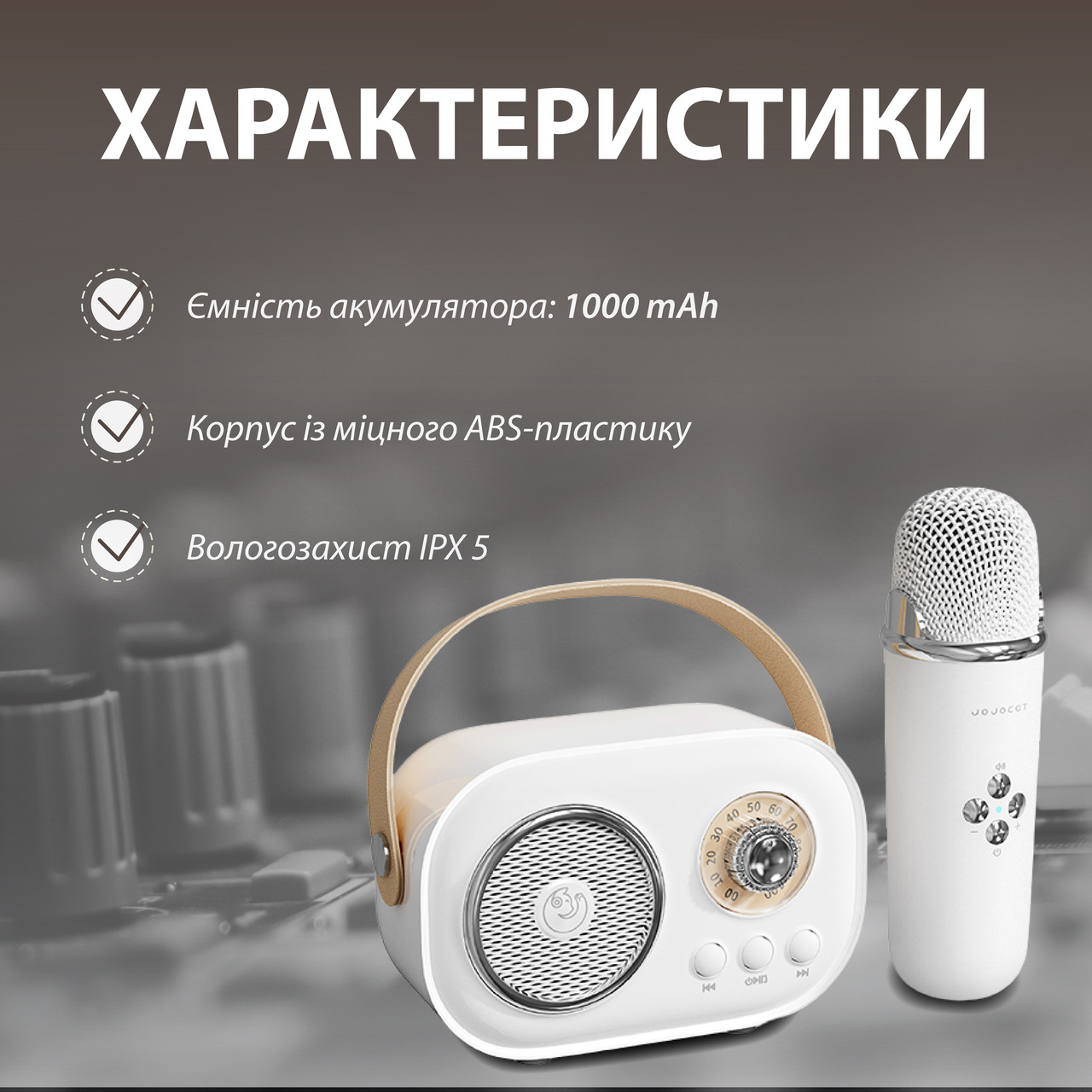 Портативная Bluetooth колонка Pulse Platinum C20 акустика беспроводная с  микрофоном акустическая система на аккумуляторе White – фото, отзывы,  характеристики в интернет-магазине ROZETKA от продавца: Robifobi | Купить в  Украине: Киеве, Харькове, Днепре,