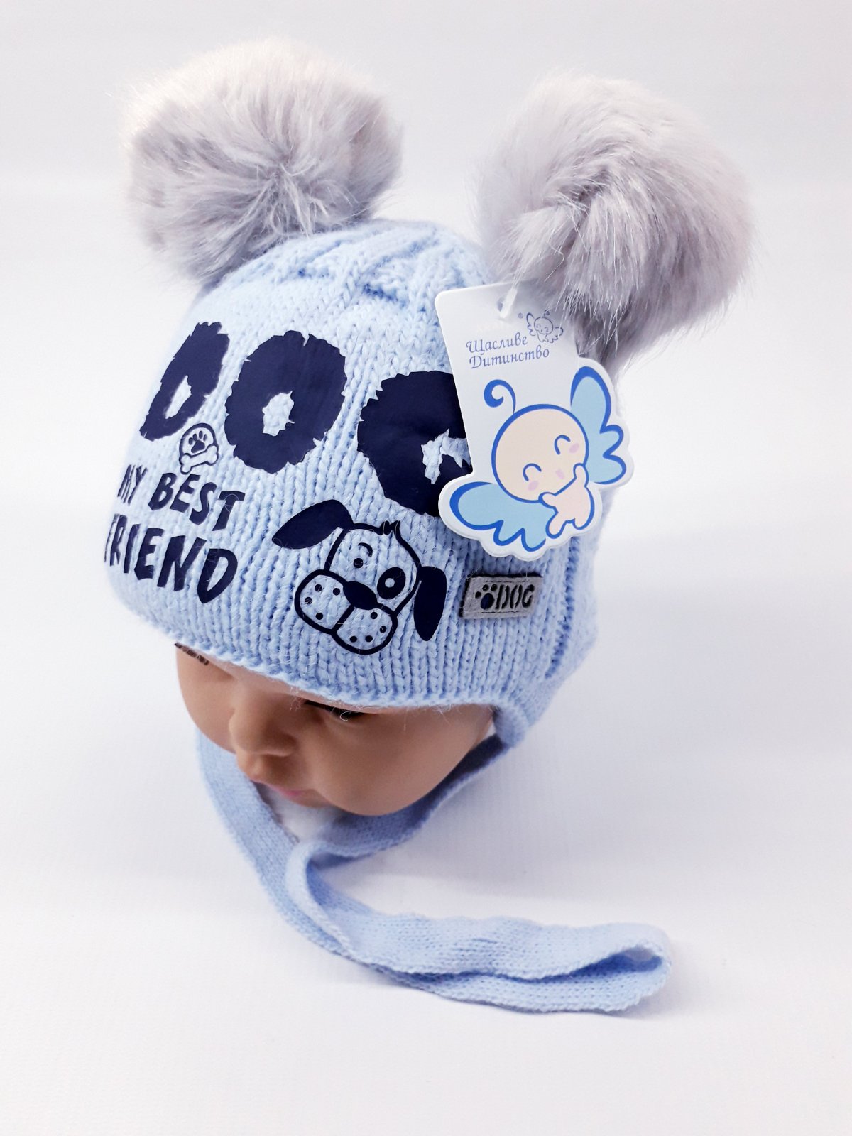 

Зимняя шапка Kraft 1990 40-42см(р) голубая