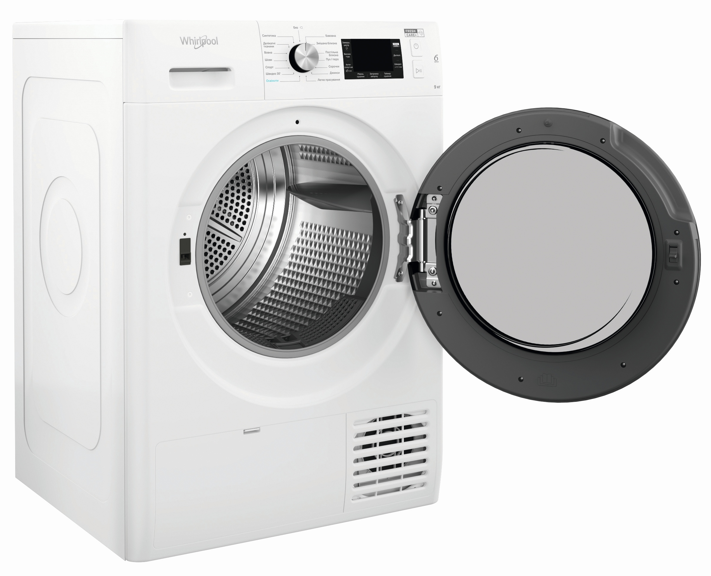 Сушильная машина Whirlpool FFT M22 9X2B UA – фото, отзывы, характеристики в  интернет-магазине ROZETKA | Купить в Украине: Киеве, Харькове, Днепре,  Одессе, Запорожье, Львове