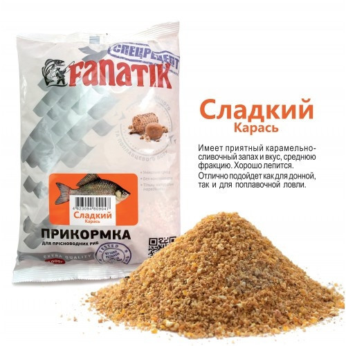Прикормка Fanatik Сладкий Карась,PRF2 – фото, отзывы, характеристики в ...