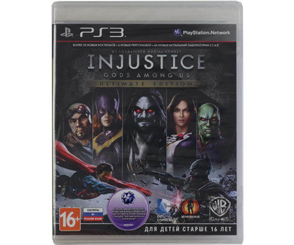 Injustice gods among us ultimate store edition ps3