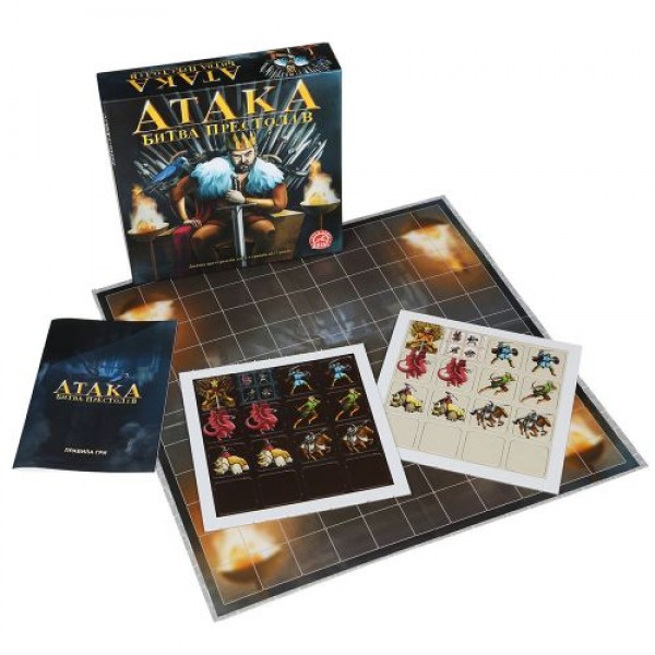 

Настольная игра "Атака. Битва престолов" 51835 TRG-23809