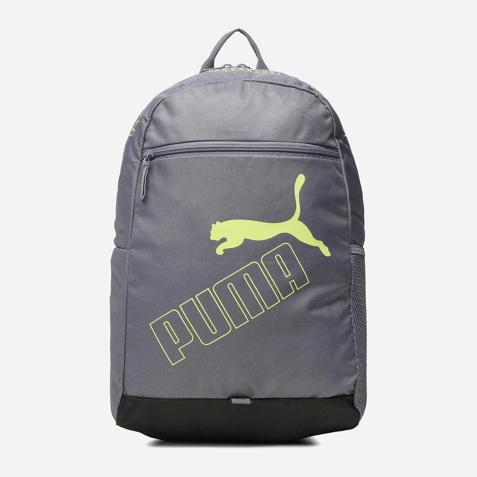 Акція на Рюкзак спортивний тканинний 21л вміщує формат А4 Puma Phase Backpack II 7729528 Сірий від Rozetka
