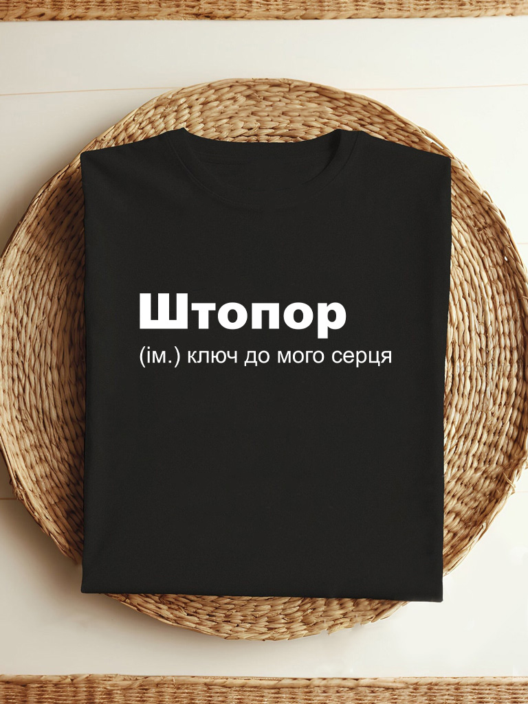 Акція на Футболка бавовняна довга жіноча Штопор LLP04577 XS Чорна від Rozetka