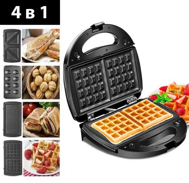Сэндвичница гриль 4в1 Kingberg KB-2047 4 пластины вафельница орешница ...