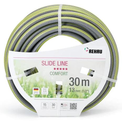 Шланг 1/2" 30 м REHAU Slide Line Шланг для полива садовый – фото ...