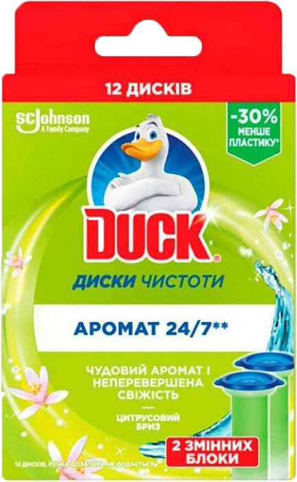 Диски для унитаза Duck Цитрусовый бриз сменный 2 шт (5000204339703 ...
