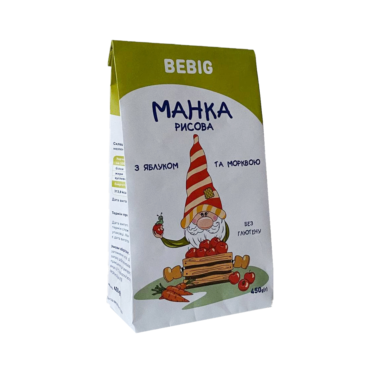 Безглютенова манка з яблуком та гарбузом 450 г від продавця: Honest ...