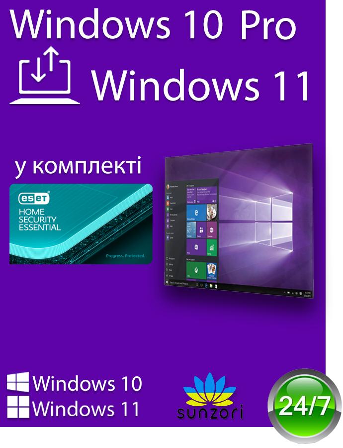 Как перейти с 32 на 64 битный Windows 7: без потери данных