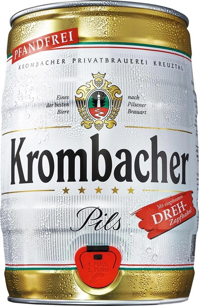 Пиво Krombacher Pils светлое фильтрованное 4.8% 5 л (4008287030044 ...