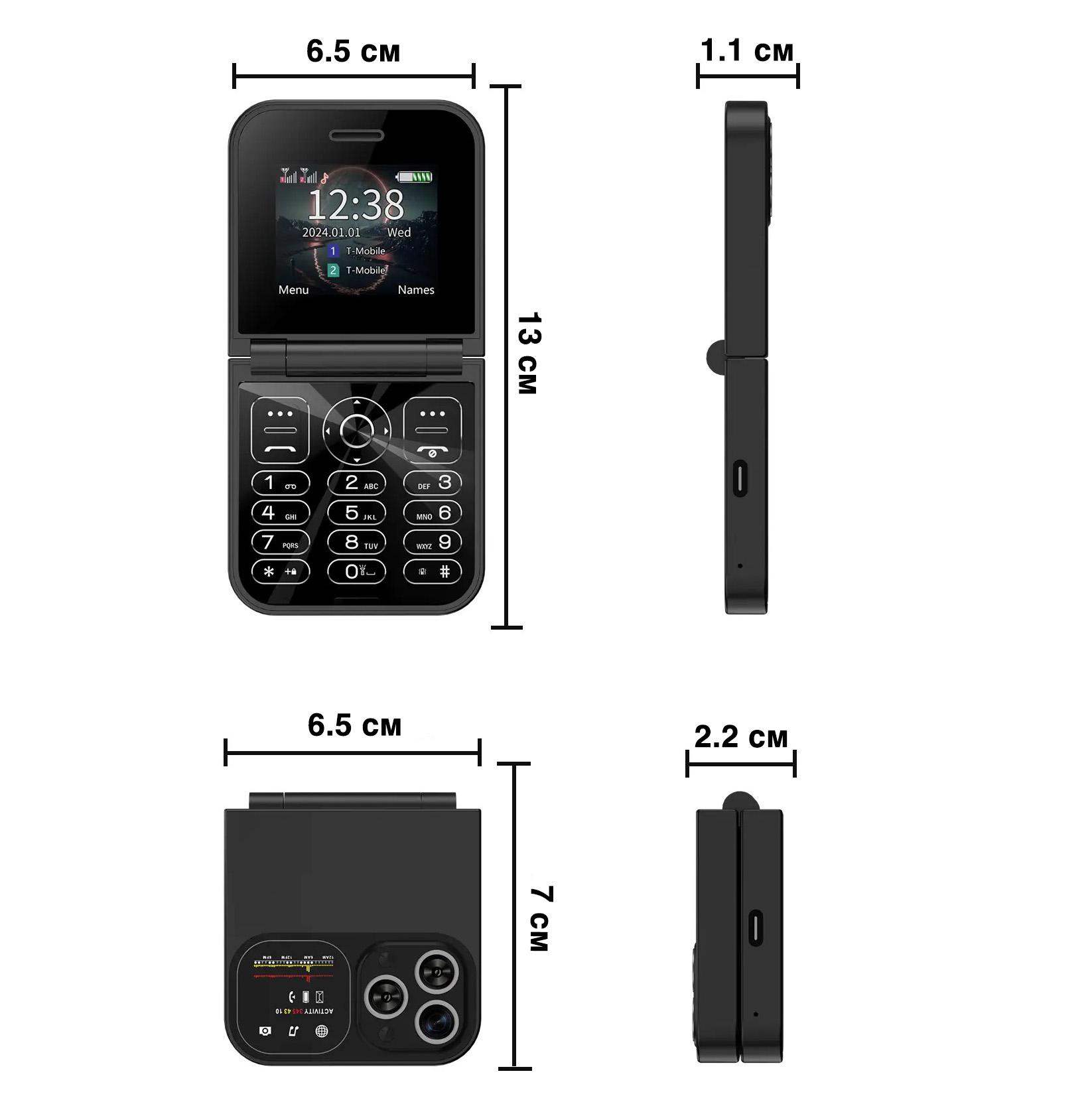 Мобильный телефон-раскладушка SERVO F15 Mini кнопочный на 2 SIM карты,  черный (81785284) – фото, отзывы, характеристики в интернет-магазине  ROZETKA от продавца: Disero | Купить в Украине: Киеве, Харькове, Днепре,  Одессе, Запорожье, Львове