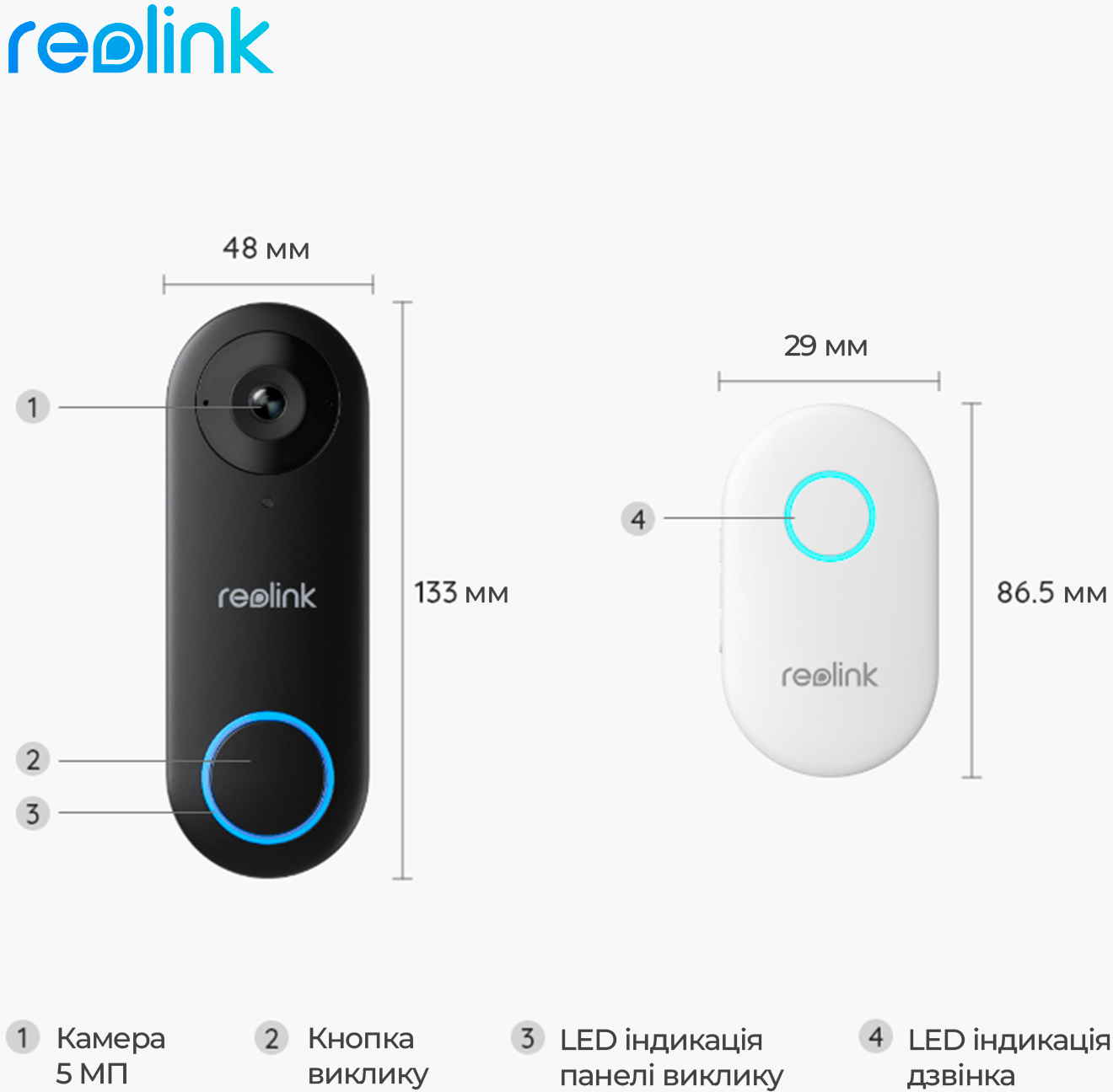 Видеодомофоны с WiFi- ROZETKA - купить WiFi видеодомофон в Киеве: цена,  отзывы, продажа