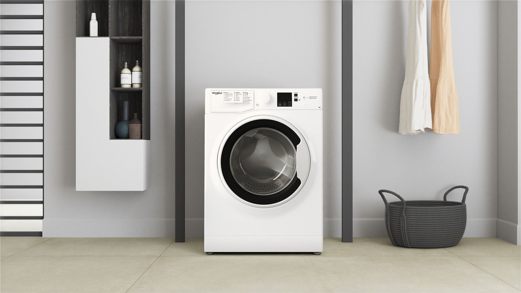 Стиральная машина узкая WHIRLPOOL WRBSS 6239 W UA – фото, отзывы,  характеристики в интернет-магазине ROZETKA | Купить в Украине: Киеве,  Харькове, Днепре, Одессе, Запорожье, Львове