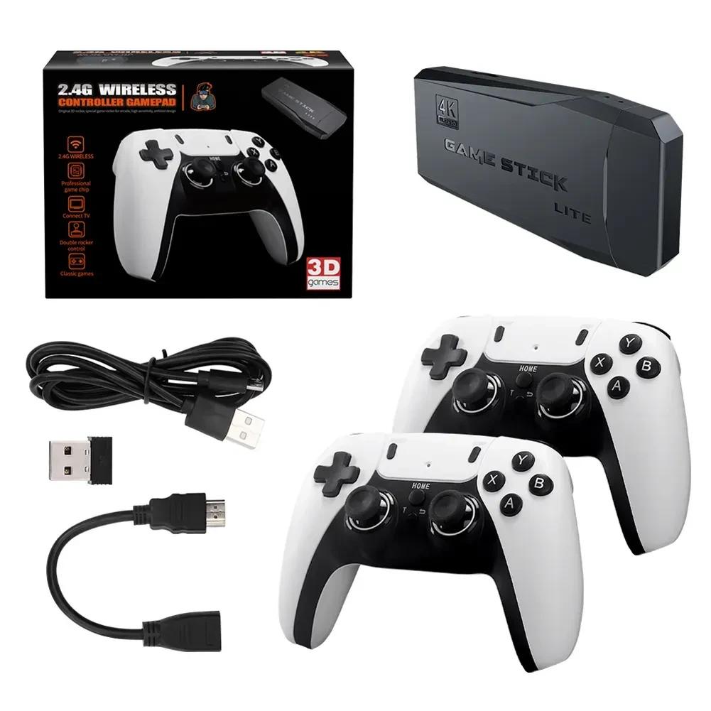 Игровая консоль/приставка WIRELESS CONTROR GAMEPAD 4K (M8PRO) два джойстика  2.4G – фото, отзывы, характеристики в интернет-магазине ROZETKA от  продавца: AmiraFoods | Купить в Украине: Киеве, Харькове, Днепре, Одессе,  Запорожье, Львове