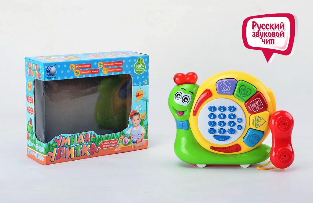 

Музыкальная улитка-телефон Huada Toys (9801-9A)