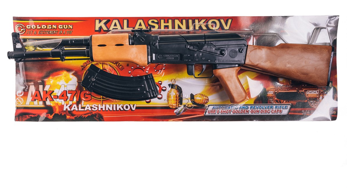 

Детский автомат ак47 на пистонах Golden Gun (246)