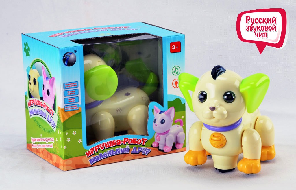 

Робот собака Huada Toys (09-139)