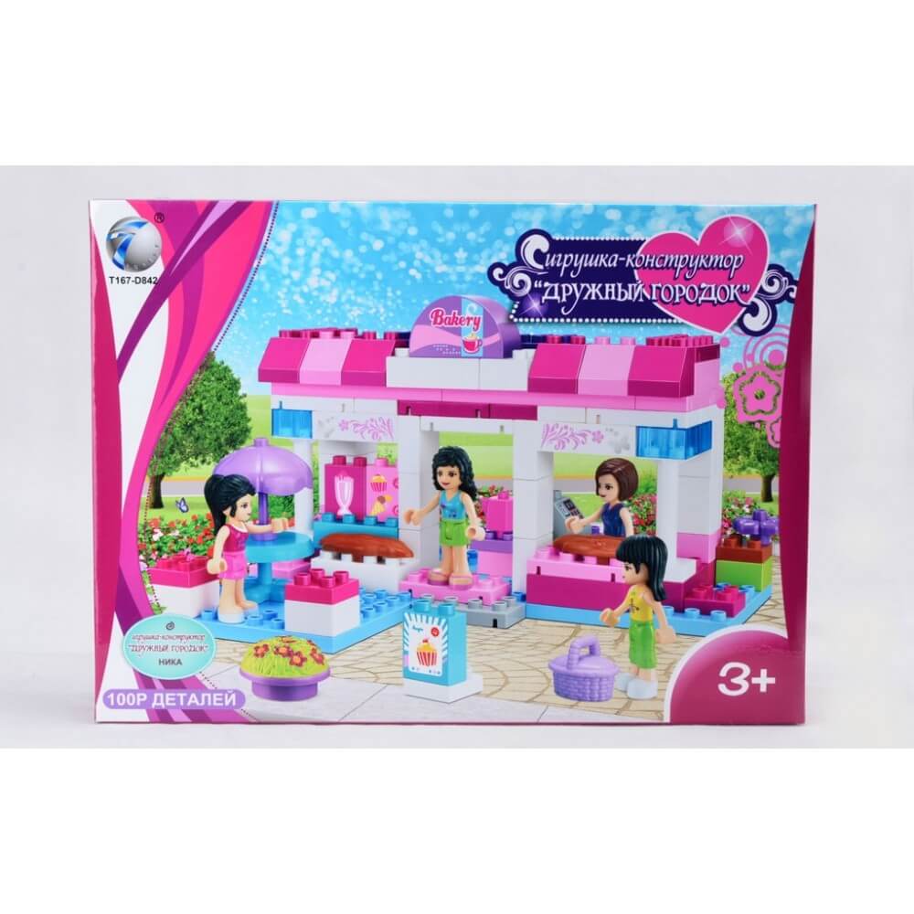 

Конструктор "дружный городок" 100д. Huada Toys (5231)