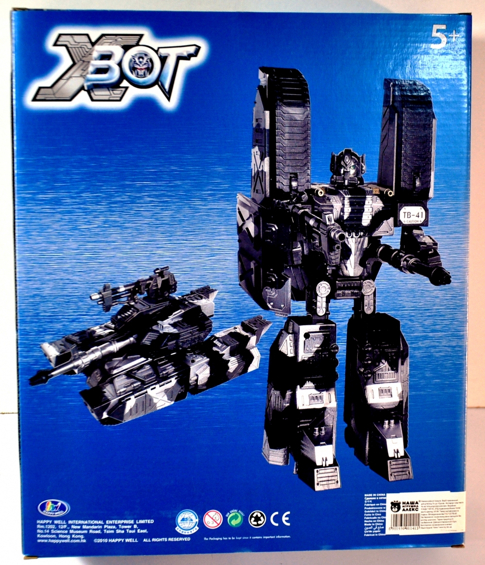 

Робот - трансформер Huada Toys (31010)