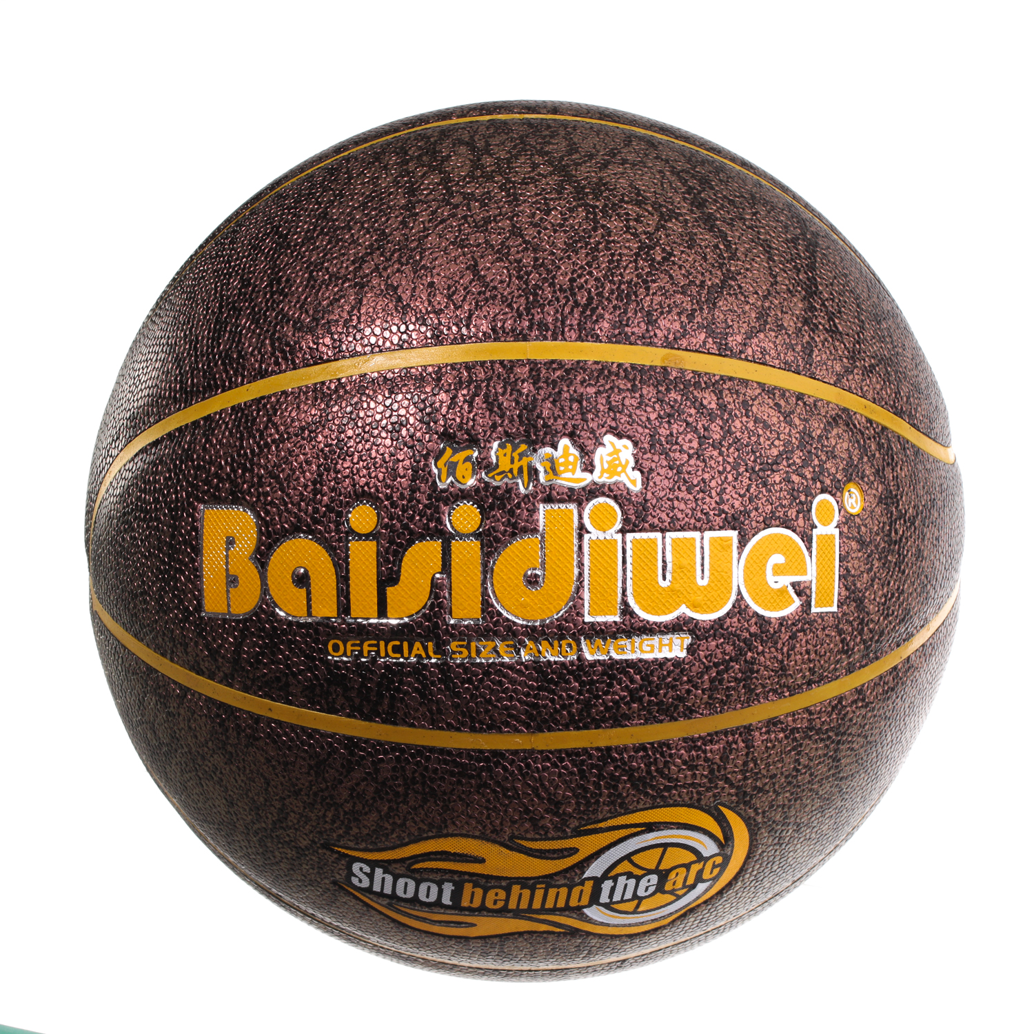 

Мяч баскетбольный Huada Toys (3171-5)