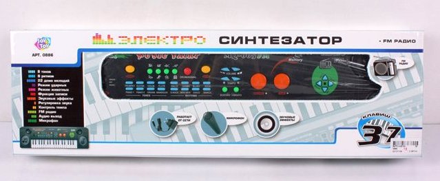 

Электро синтезатор микрофон запись Huada Toys (0886)
