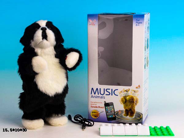 

Танцующий музыкальный пес Huada Toys (9404)