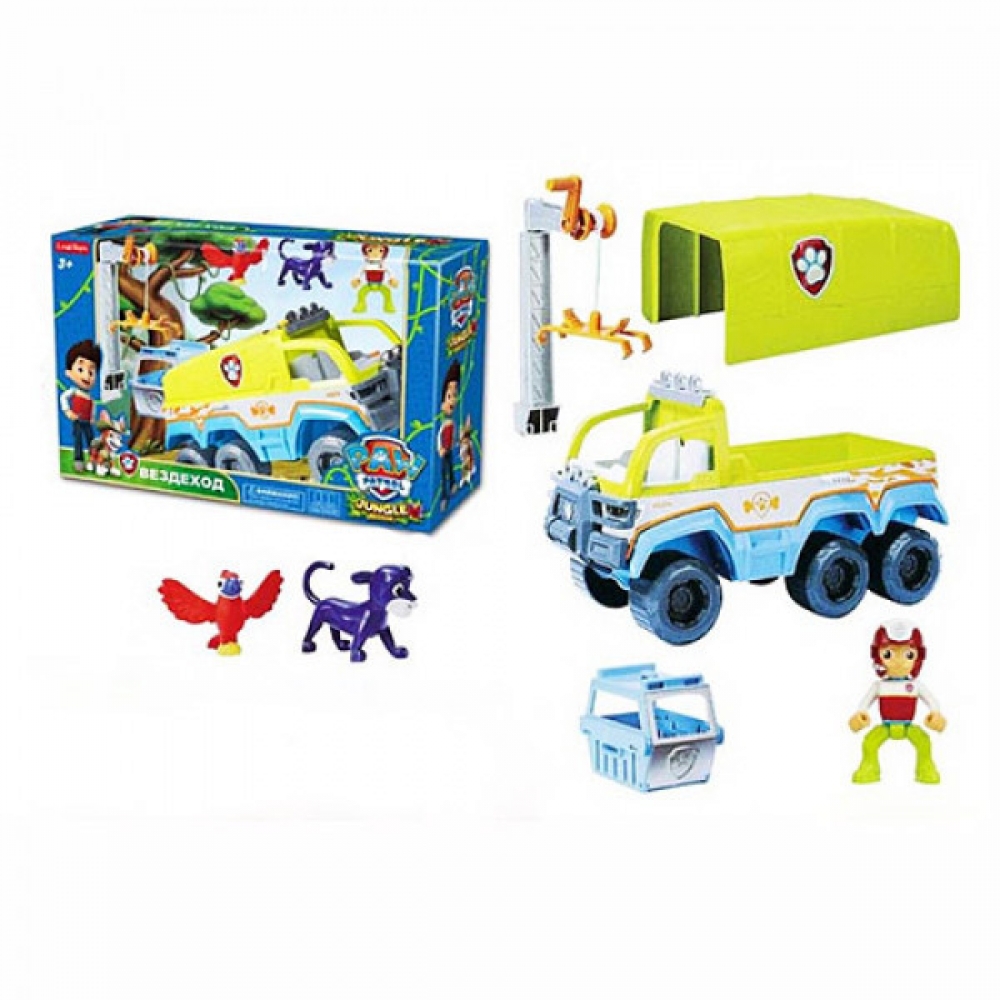 

Щенячий патруль серии «джунгли» Huada Toys (2021)
