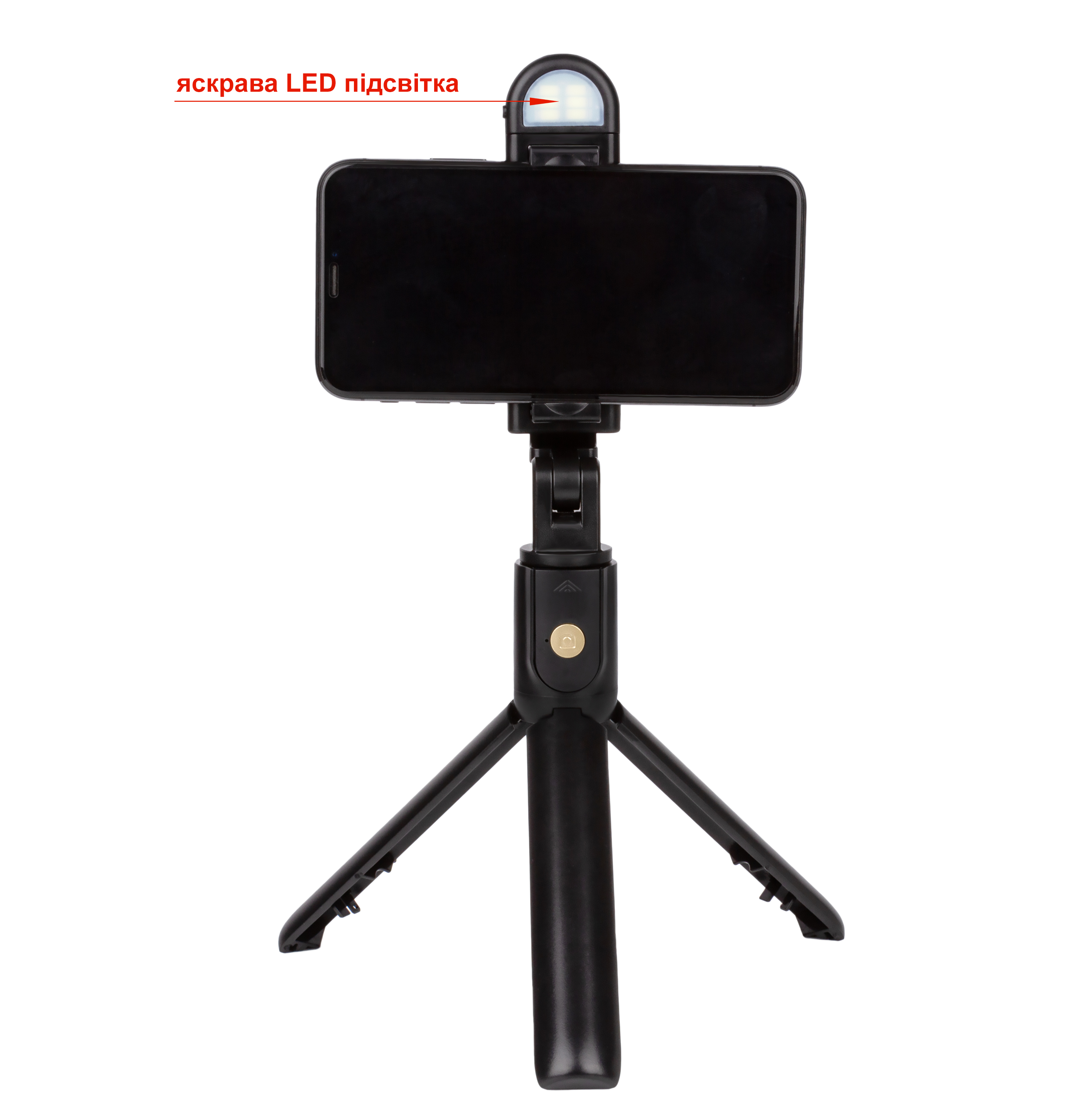 

Селфи-монопод с подсветкой APEXEL LED Selfie Stick K10-S black