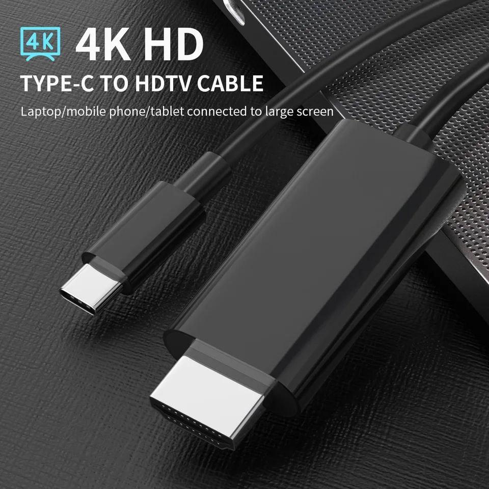 Кабели и переходники HDMI на USB Type-C - ROZETKA | Купить кабель или переходник  HDMI на USB Type-C в Киеве, цена, отзывы, продажа