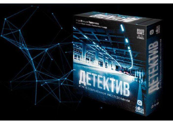 

Настольная игра Детектив: Игра о Современном Расследовании (Detective: A Modern Crime Board Game)