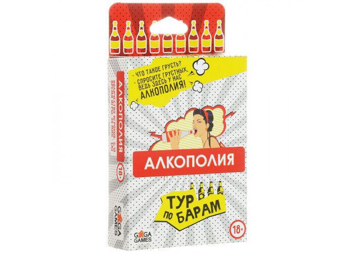 

Настольная игра Карточная застольная игра “Алкополия. Тур по барам”.