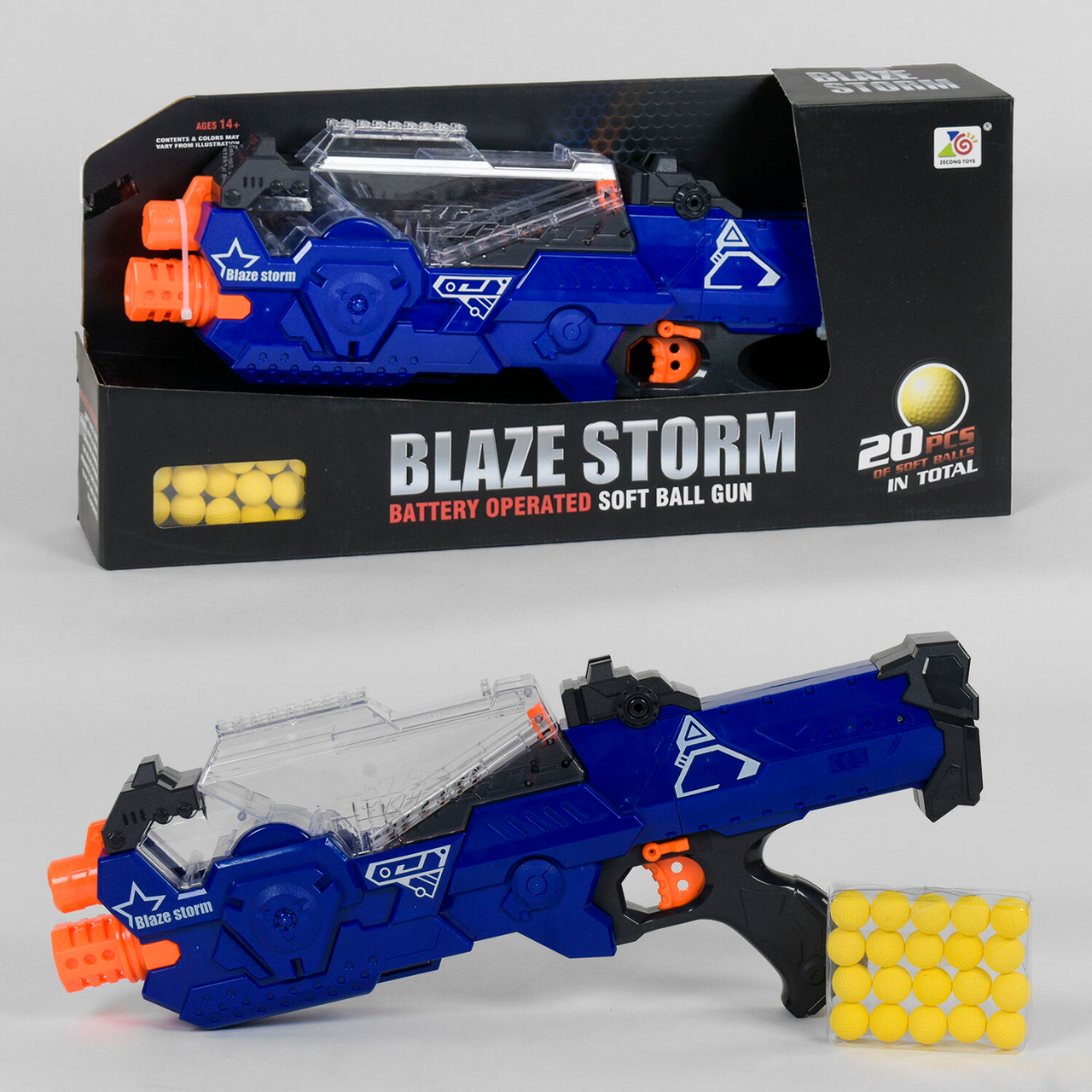 

Бластер - автомат Blaze storm (Nerf / Нерф) ZC 7109 на 20 патронов