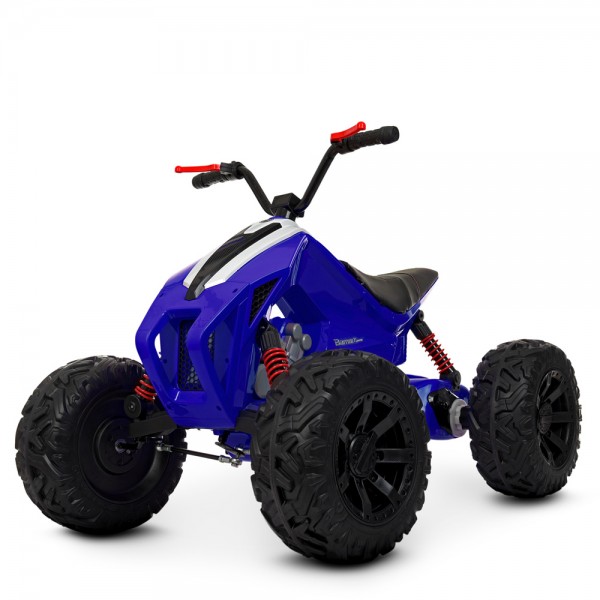 

Электро-/Веломобиль Квадроцикл Bambi Racer M 4457EL-4 Синий (BAM000982)