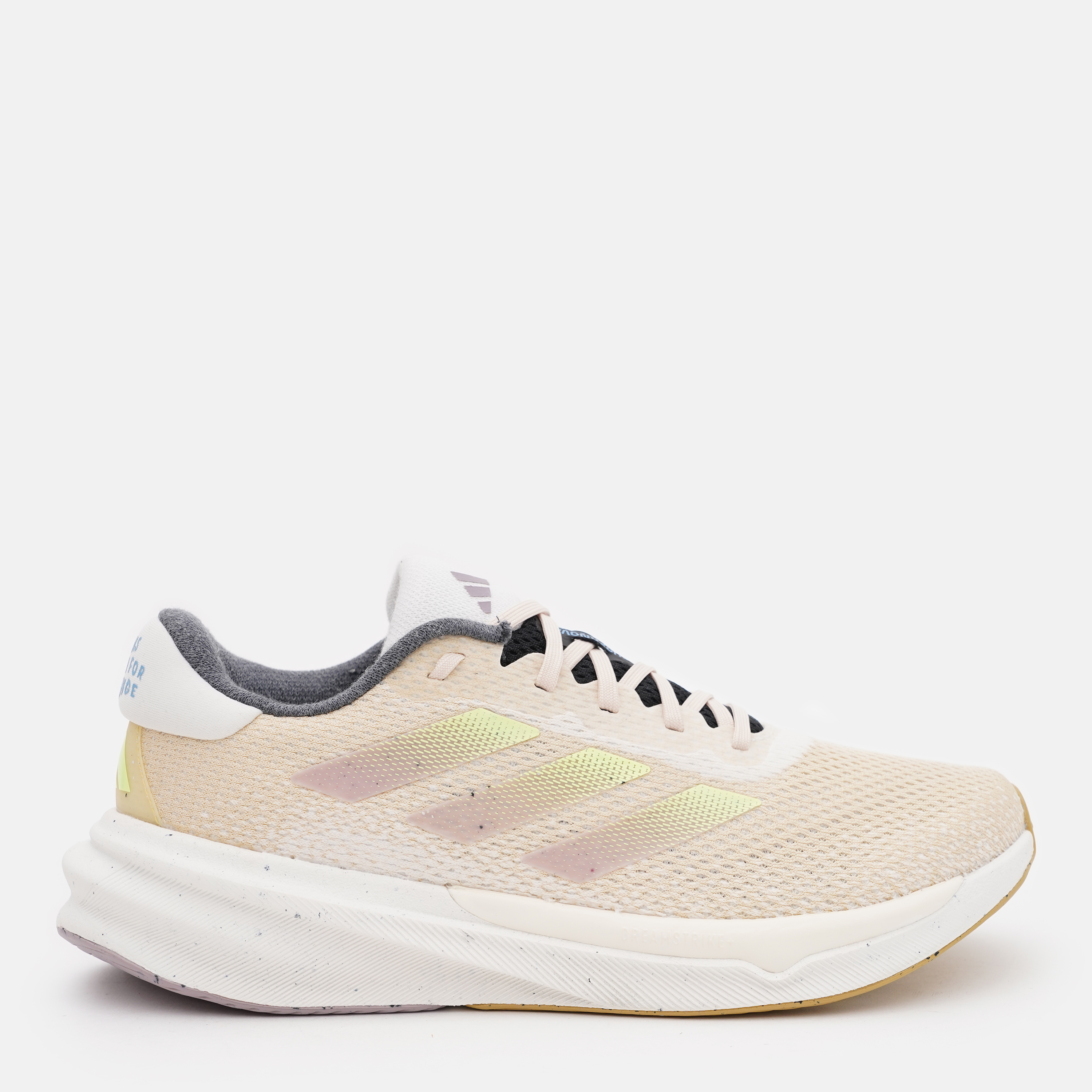 Акція на Жіночі кросівки для бігу Adidas Supernova Stride W Mftp IG8325 36.5 (4UK) 22.5 см Crysan/Grespa/Prlofi від Rozetka