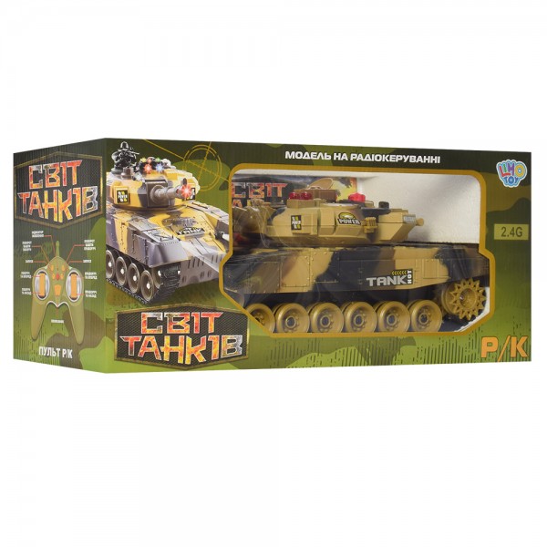 

Радиоуправляемые танки LIMO TOY М 5524 Коричневый (BAM000937)