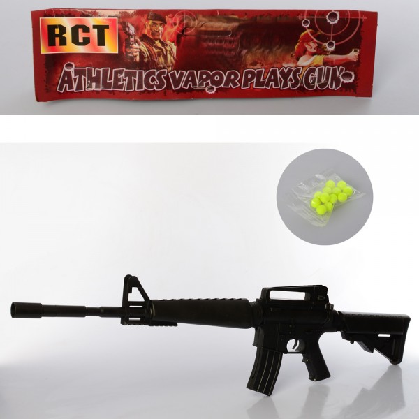 

Оружие Автомат Bambi M16-A1, 82см (BAM000993)