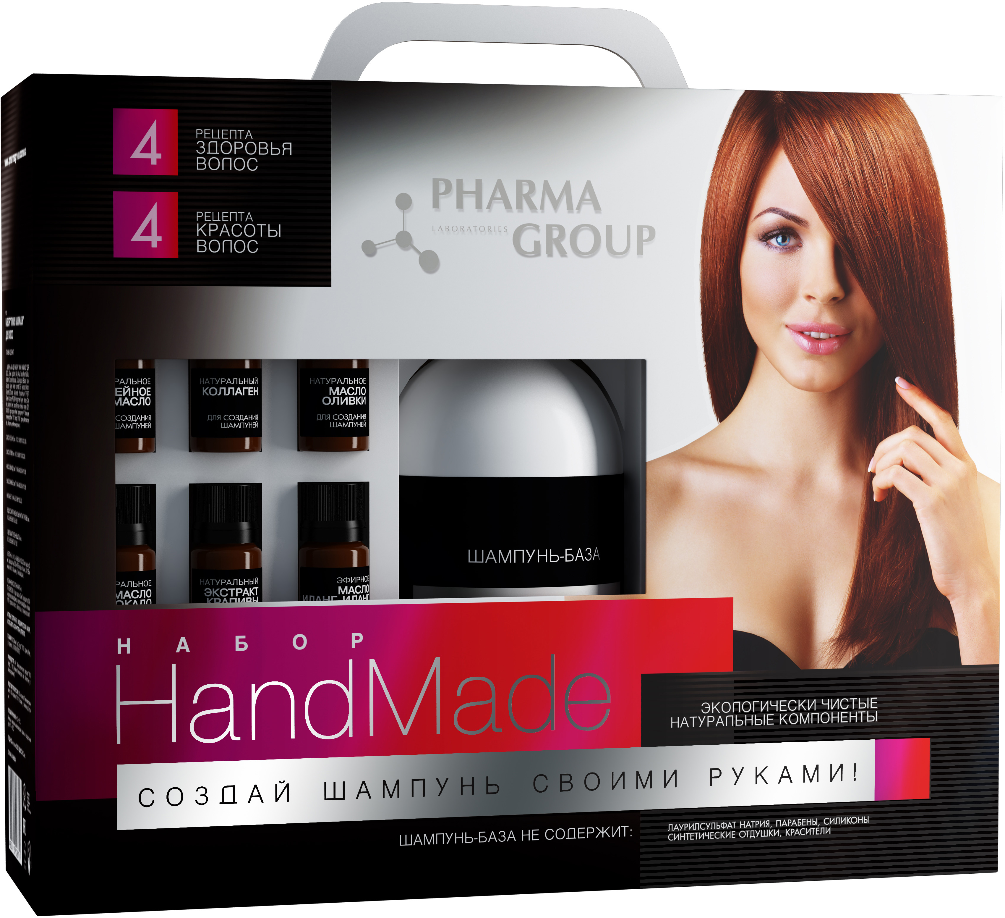 Акція на Набор Pharma Group Линия Handmade для волос (4823015928710) від Rozetka UA