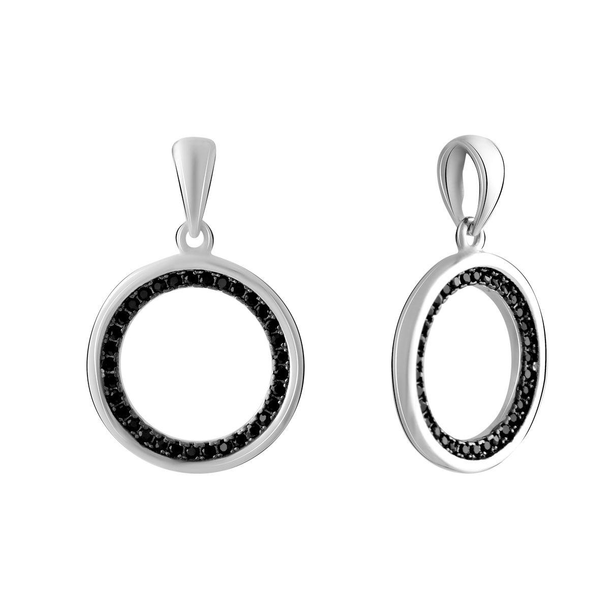 

Серебряная подвеска SilverAlex с фианитами