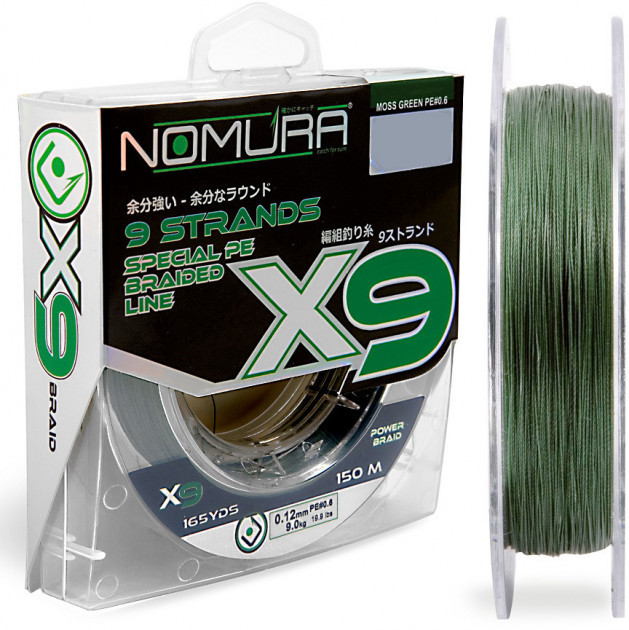

Шнур рыболовный Nomura X9 Braid 150 м 0.22 мм 19.2 кг Moss Green