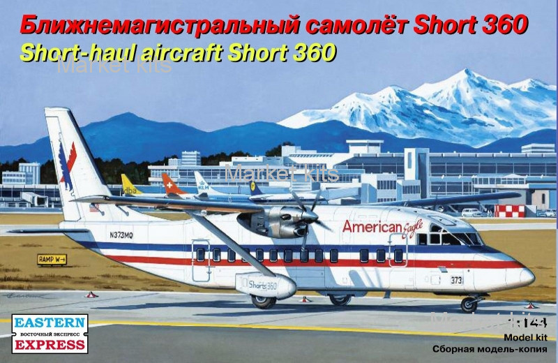 

Ближнемагистральный самолет Eagle Short-360 1:144 Eastern Express (EE144105)