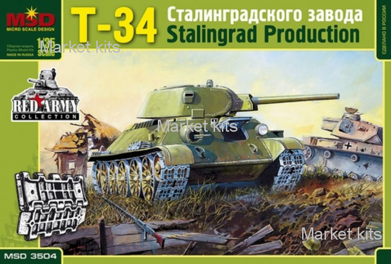 

Т-34 производства Сталинградского Тракторного Завода 1:35 Micro Scale Design (MSD3504)